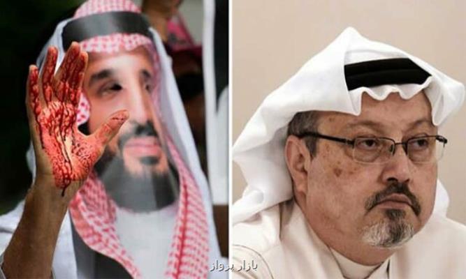 محقق سازمان ملل: قتل خاشقجی، وجهه بن سلمان را تا ابد تیره كرده است