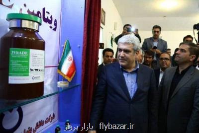 جدیدترین داروی ایرانی در حوزه دامی رونمایی گردید