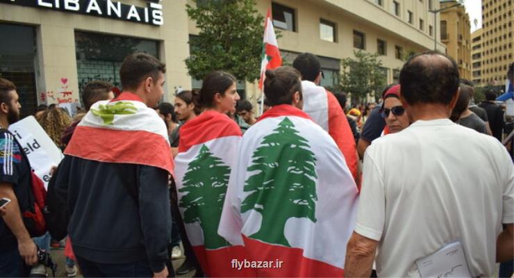 لبنان در جستجوی نخست وزیر