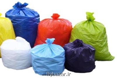 صادرات كیسه پلاستیكی زیست تخریب پذیر و مقاوم نانویی به عراق