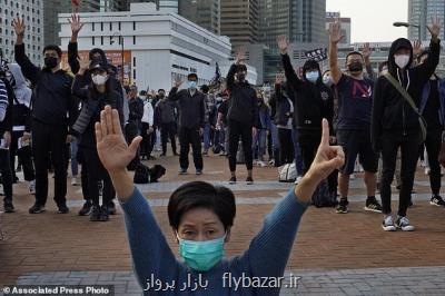 تظاهرات هنگ كنگی ها برای جلب حمایت بین المللی