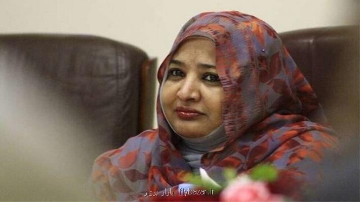 مخالفت دادستانی سودان با آزادی همسر عمر البشیر