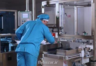 تشخیص كرونا در كمتر از 15 دقیقه