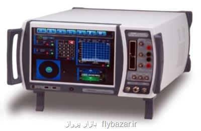 دستگاه تستر پروتكل رادیویی تولید شد