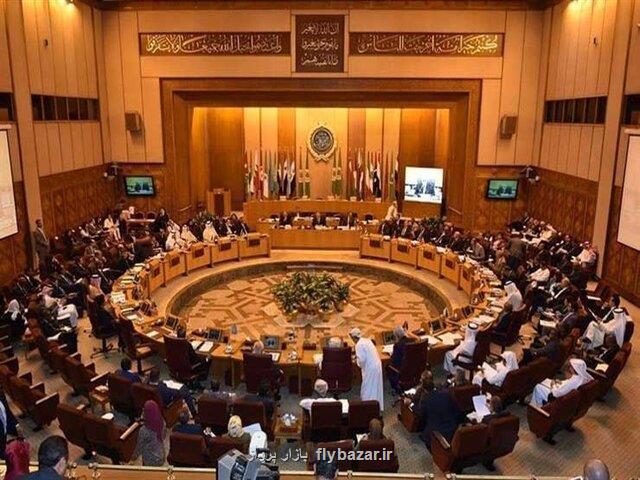 اتحادیه عرب فردا درباره لیبی تشكیل جلسه می دهد