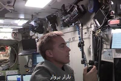 دانش آموزان كانادایی با خدمه ایستگاه فضایی بین المللی تماس گرفتند