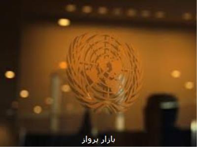 واكسن كرونای چینی تا ۲ ماه دیگر آماده استفاده عموم است