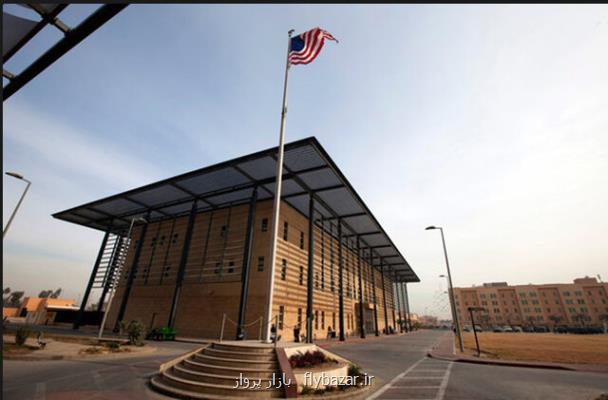 تهدید واشنگتن به بستن سفارتش در بغداد و حمله به گروههای مقاومت عراق