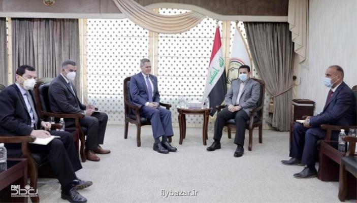 دیدار سفیر آمریكا با مشاور امنیت ملی عراق