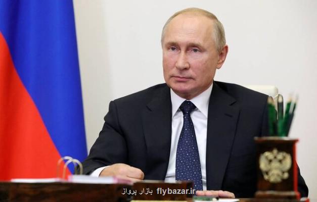 پوتین قانون قواعد جدید تشكیل دولت روسیه را امضا كرد