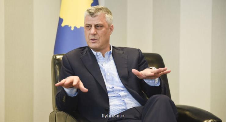 شروع به كار دادگاه جنایت جنگی رئیس جمهوری مستعفی كوزوو