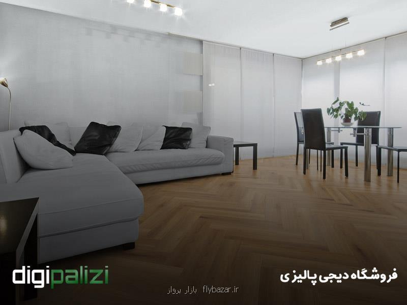 كفپوش چیست و چگونه نصب می شود