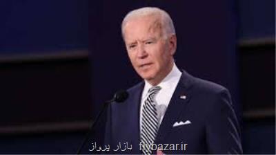اقدام غیرمنتظره برای لغو تصمیمات ترامپ نخواهم داشت