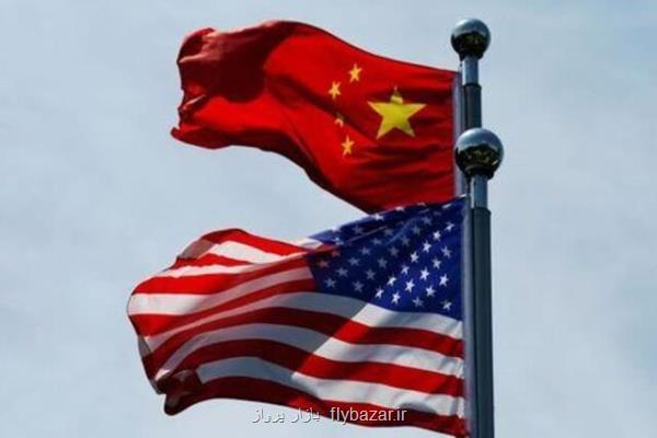 آمریكا محدودیت های بیشتری را برای صدور ویزا برای مقامات چینی اعمال كرد