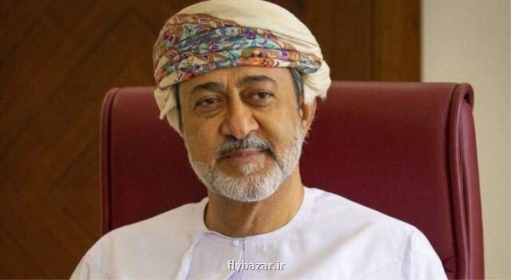 پادشاه عمان در نشست شورای همكاری خلیج فارس شركت نمی كند