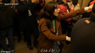 اف بی آی به دنبال زنی كه لپ تاپ نانسی پلوسی را دزدید