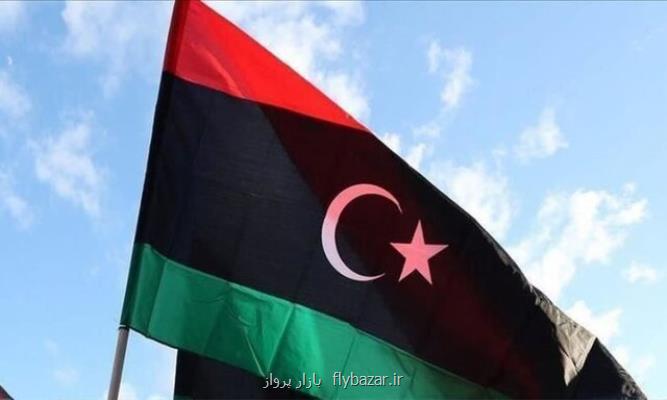 سازمان ملل موعد انتخاب دولت انتقالی لیبی را مشخص كرد