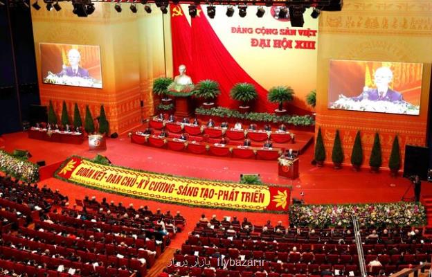 كنگره حزب كمونیست ویتنام، رهبری جدید خویش را انتخاب می كند