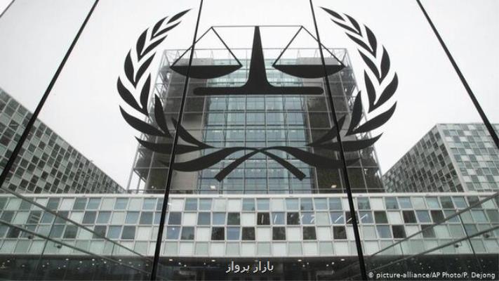 رژیم صهیونیستی در حال تدوین قانونی برای ممنوعیت همكاری با تحقیقات دادگاه لاهه