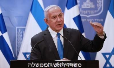 زد و بند نتانیاهو با شركت آمریكایی فایرز