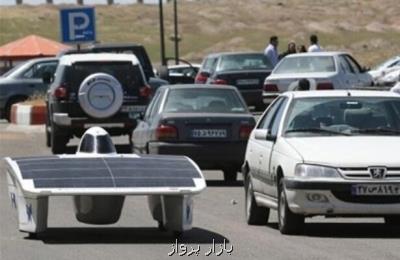 خودروی هوشمند خورشیدی تولید شد